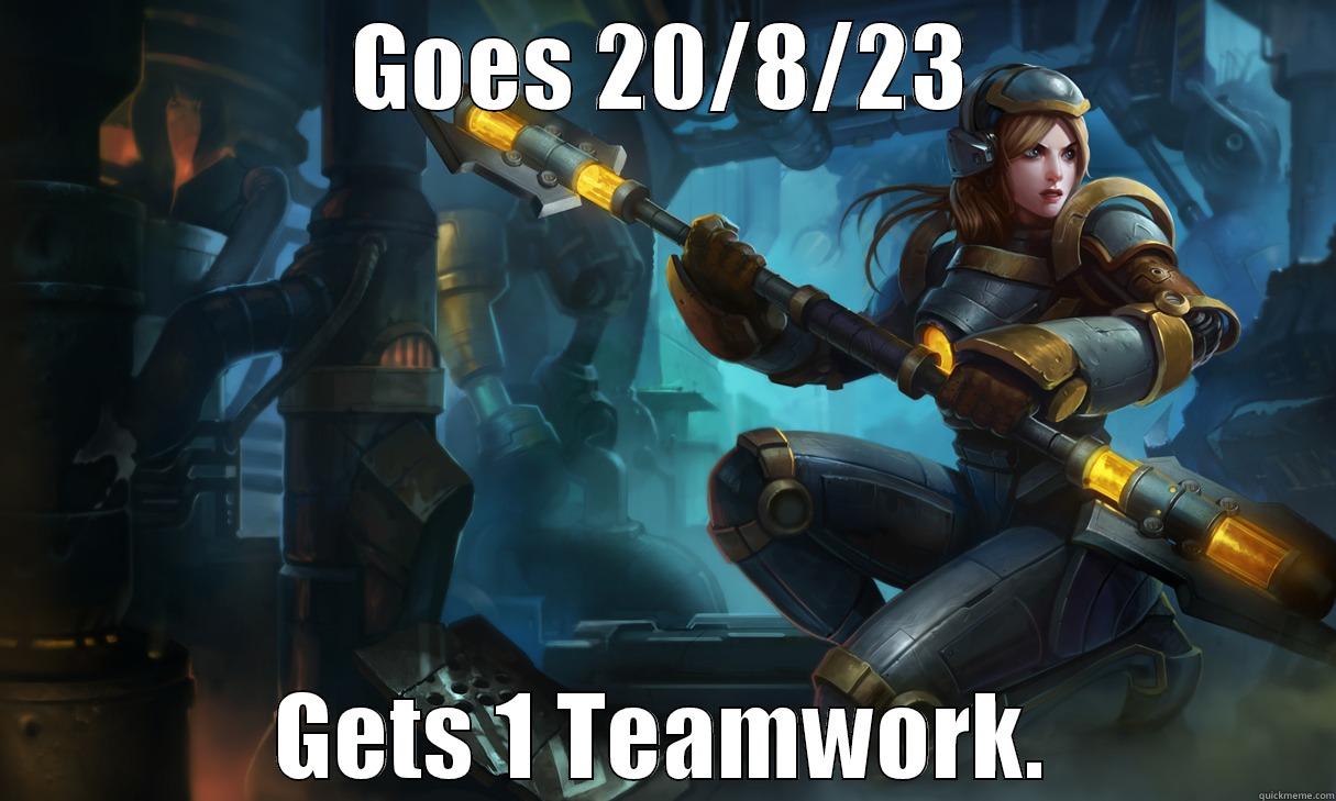 GOES 20/8/23 GETS 1 TEAMWORK. Misc