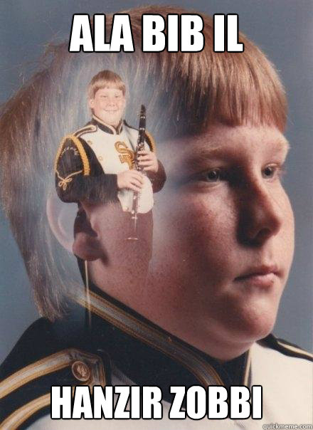 Ala bib il hanzir zobbi  PTSD Clarinet Boy