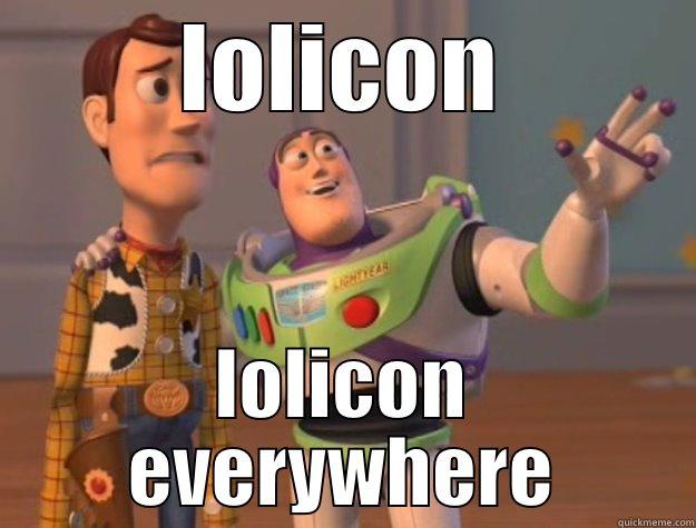 LOLICON LOLICON EVERYWHERE Toy Story