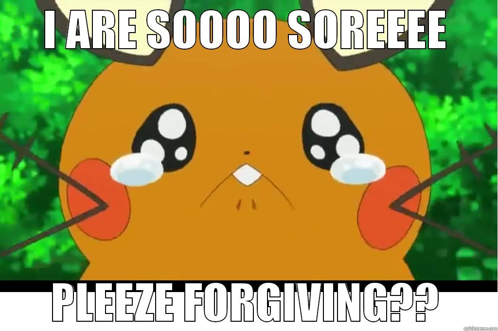 Dedenne soree - I ARE SOOOO SOREEEE PLEEZE FORGIVING?? Misc