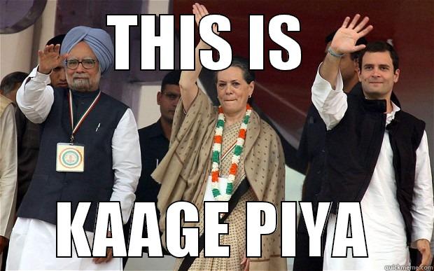 congress 2 - THIS IS  KAAGE PIYA Misc