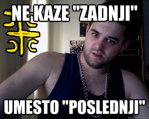 ne kaze 