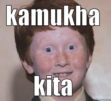 KAMUKHA KITA Over Confident Ginger