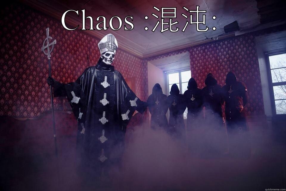 CHAOS :混沌:  Misc