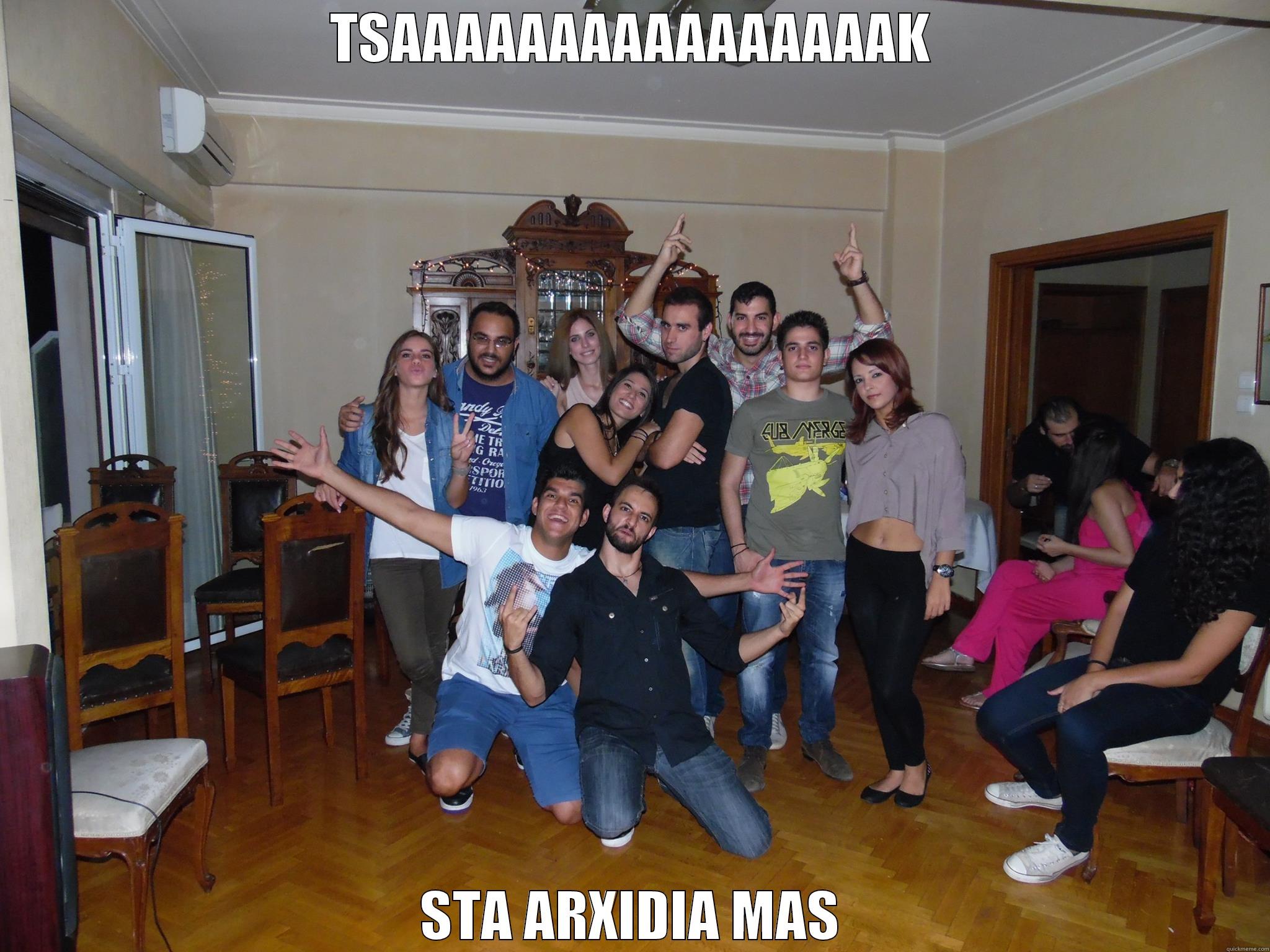 TSAAAAAAAAAAAAAAAAK STA ARXIDIA MAS Misc