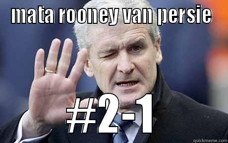 MATA ROONEY VAN PERSIE #2-1 Misc