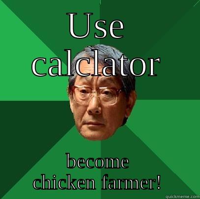 USE CALCLATOR BECOME CHICKEN FARMER! High Expectations Asian Father