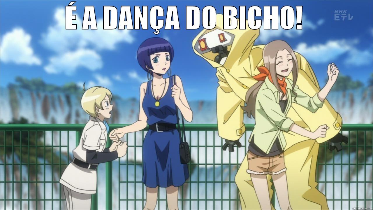 BICHO DANCE - É A DANÇA DO BICHO!  Misc