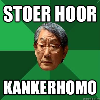 STOER HOOR KANKERHOMO - STOER HOOR KANKERHOMO  High Expectations Asian Father