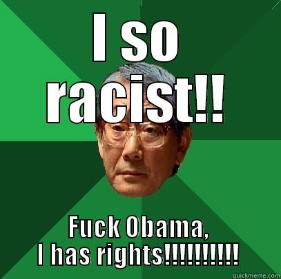 I SO RACIST!! FUCK OBAMA, I HAS RIGHTS!!!!!!!!!! High Expectations Asian Father