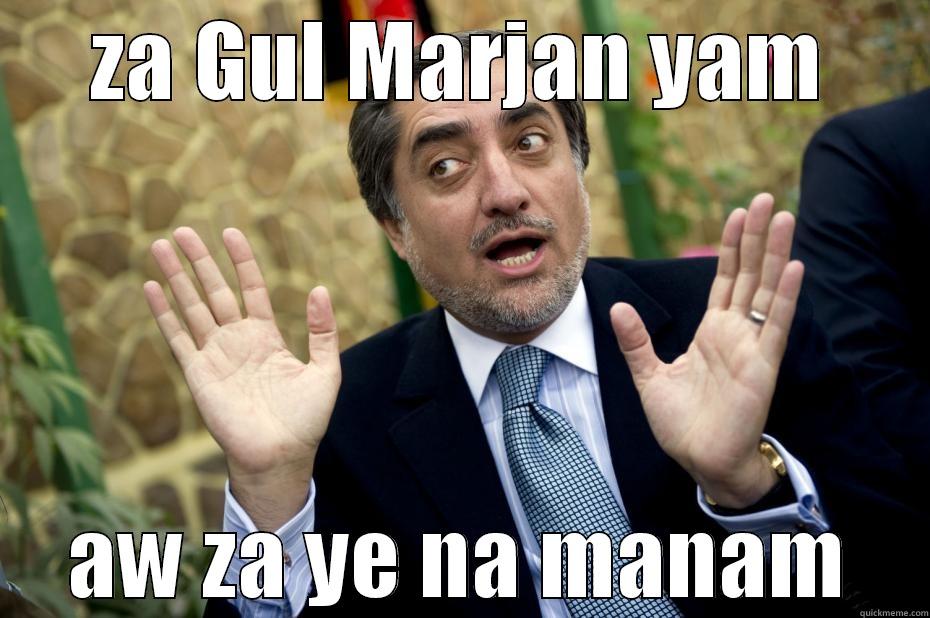 ZA GUL MARJAN YAM AW ZA YE NA MANAM Misc