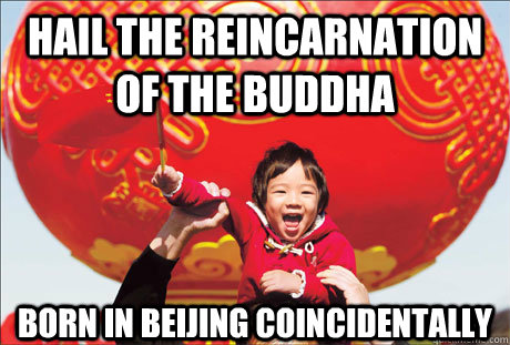 hail the reincarnation of the buddha born in beijing coincidentally  Second World Success