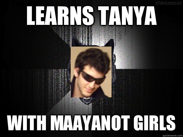 Learns Tanya With Maayanot Girls  