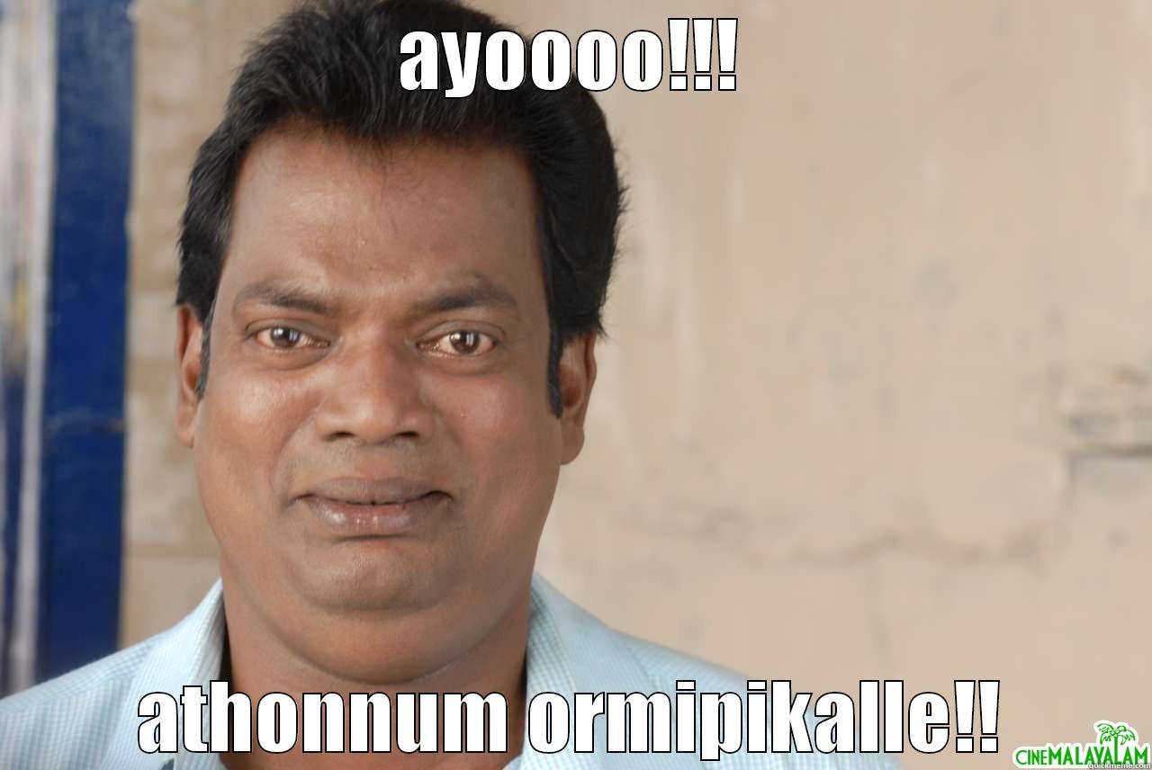 salimk umar ooo - AYOOOO!!! ATHONNUM ORMIPIKALLE!! Misc