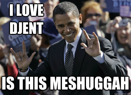 i love djent is this Meshuggah - i love djent is this Meshuggah  Misc