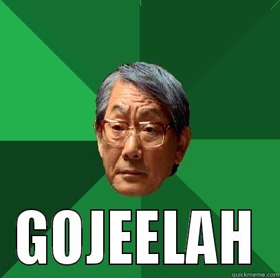  GOJEELAH High Expectations Asian Father