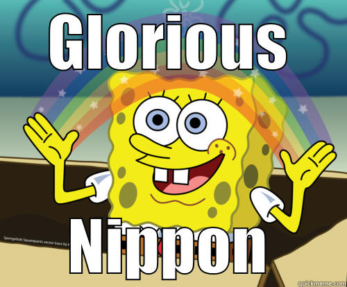 GLORIOUS NIPPON Spongebob rainbow