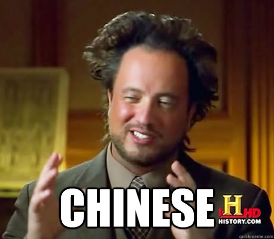  Chinese -  Chinese  Ancient Aliens