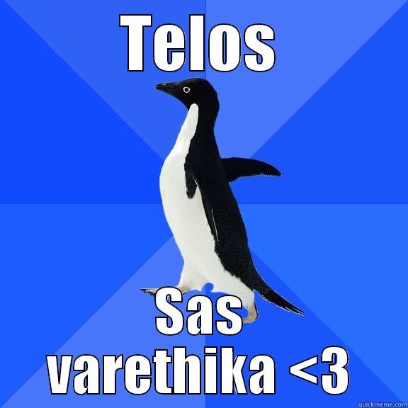 TELOS SAS VARETHIKA <3 Socially Awkward Penguin