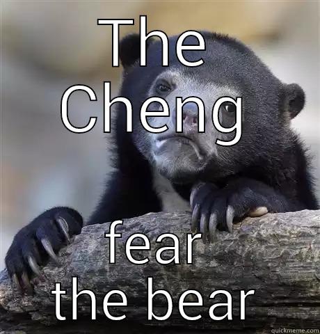 THE CHENG FEAR THE BEAR Confession Bear