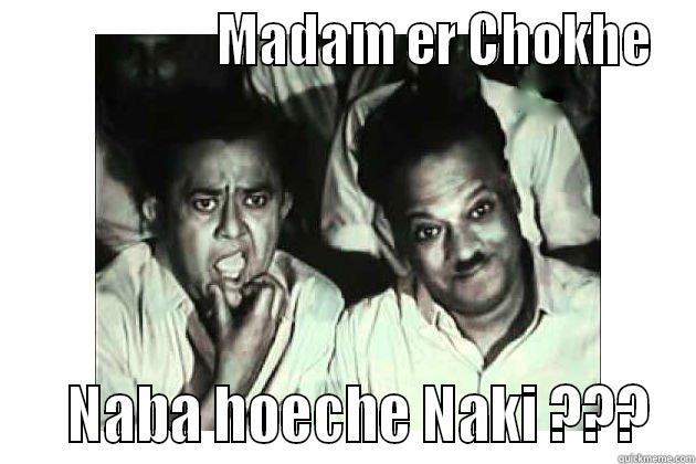 Madam er chokhe Naba -                   MADAM ER CHOKHE    NABA HOECHE NAKI ??? Misc