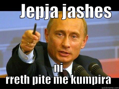       JEPJA JASHES   NI RRETH PITE ME KUMPIRA Misc