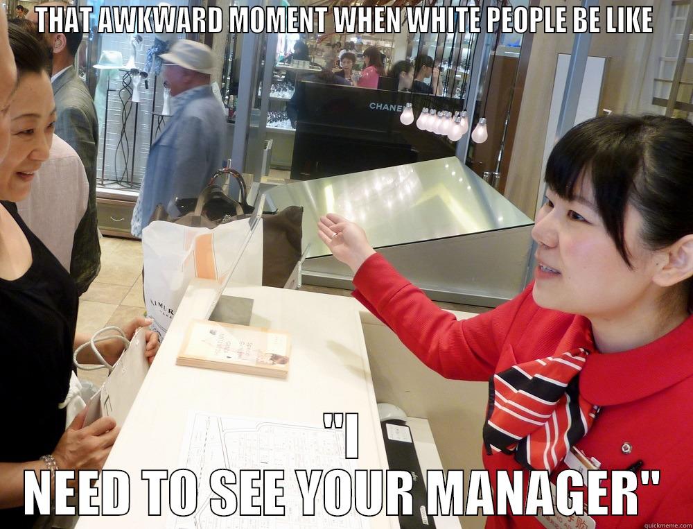 Asian Department Store 2 - THAT AWKWARD MOMENT WHEN WHITE PEOPLE BE LIKE 