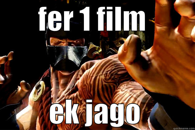 FER 1 FILM  EK JAGO Misc