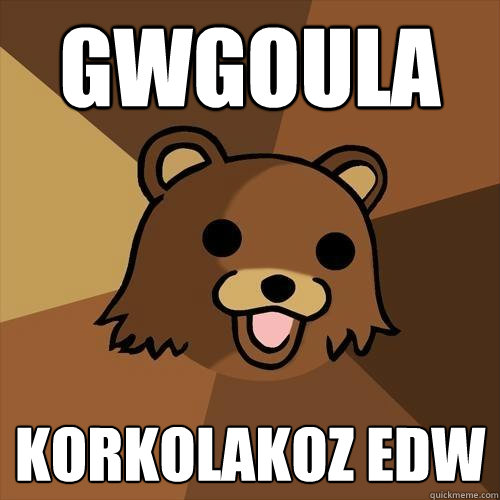 GWGOULA KORKOLAKOZ EDW  Pedobear