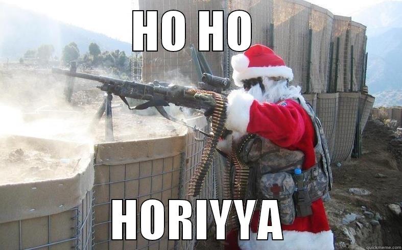 HO HO  HORIYYA Misc