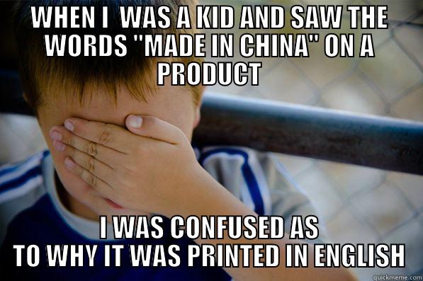 WHEN I  WAS A KID AND SAW THE WORDS 