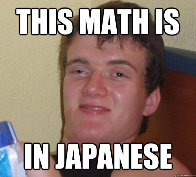 this math is in japanese  10 Guy