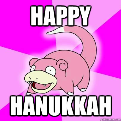 Happy Hanukkah - Happy Hanukkah  Misc