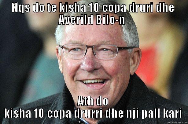 me jepni 11 - NQS DO TE KISHA 10 COPA DRURI DHE AVERILD BILO-N  ATH DO KISHA 10 COPA DRURRI DHE NJI PALL KARI Misc