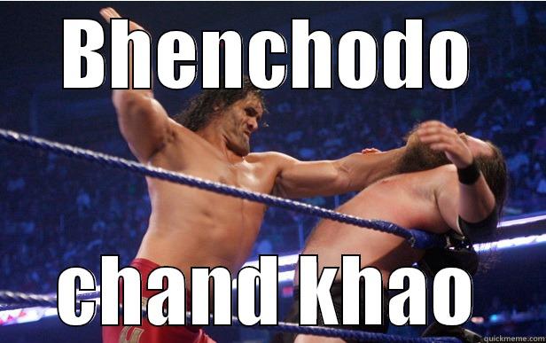 Dehshat Boyz - BHENCHODO CHAND KHAO Misc