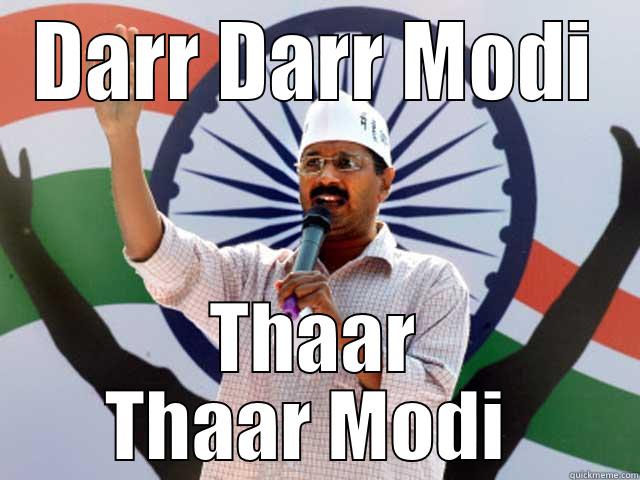 DARR DARR MODI THAAR THAAR MODI  Misc