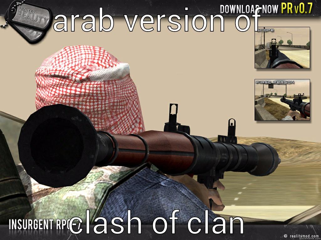 ARAB VERSION OF CLASH OF CLAN Misc