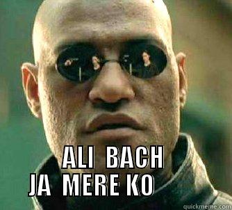 ZEESHAN  -  ALI  BACH JA  MERE KO          Matrix Morpheus