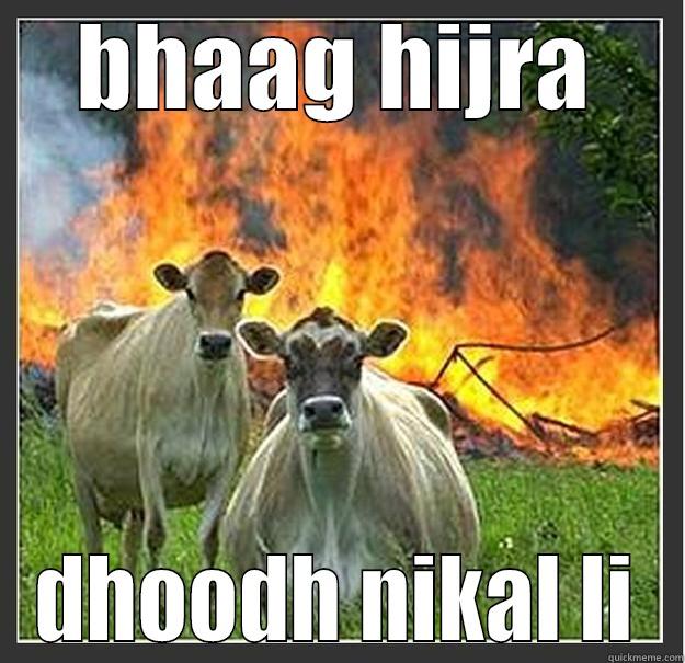 parsaadi santosh - BHAAG HIJRA DHOODH NIKAL LI Evil cows