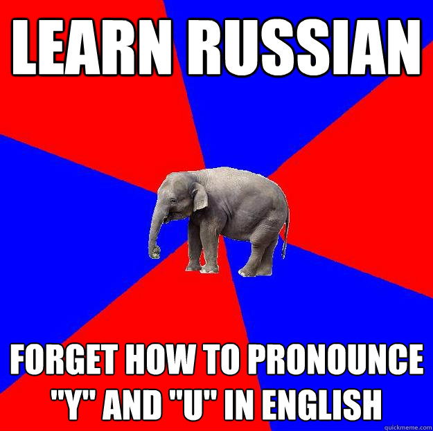 learn-russian-forget-how-to-pronounce-y-and-u-in-english-foreign