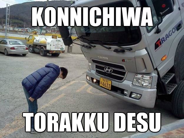 Konnichiwa Torakku desu - Konnichiwa Torakku desu  Konnichiwa