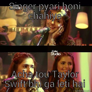 The sexy truth - SINGER PYARI HONI CHAHIYE ACHA TOU TAYLOR SWIFT BHI GA LETI HAI Misc