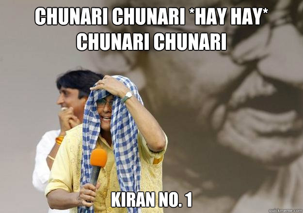 Chunari Chunari *Hay Hay* Chunari Chunari Kiran No. 1  Krazy Kiran