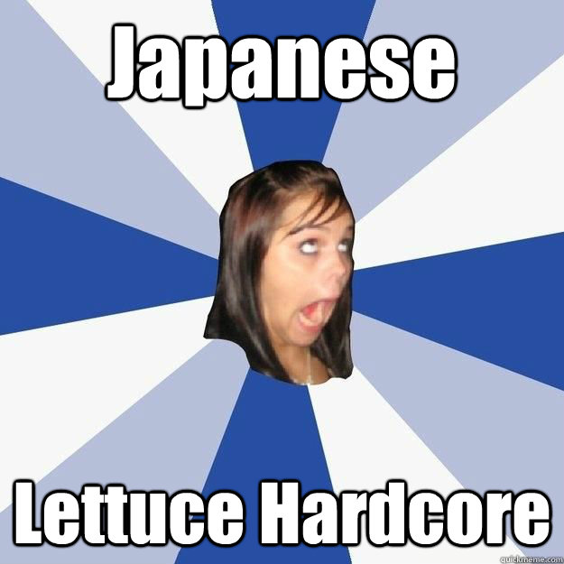 Japanese Lettuce Hardcore  